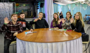 Что? Где? Когда?